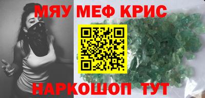 трава Заволжье