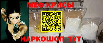 трава Заволжье