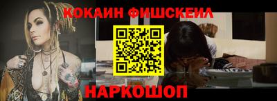 спиды Заводоуковск