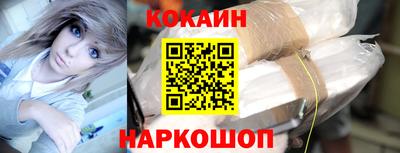 спиды Заводоуковск