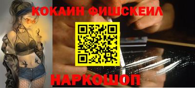 спиды Заводоуковск