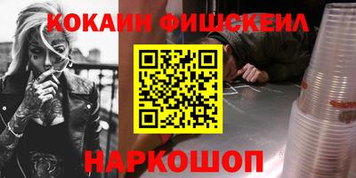 трава Заволжье