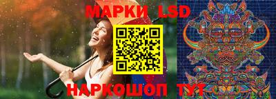 кокаин премиум Жуковский