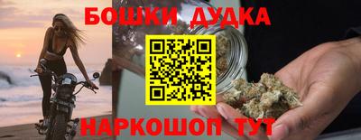 трава Заволжье