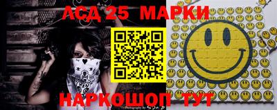 трава Заволжье