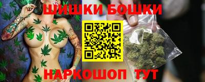 спиды Заводоуковск