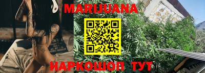 спиды Заводоуковск