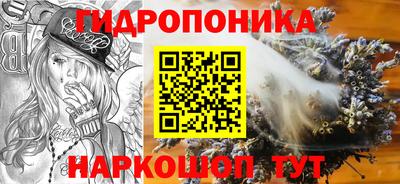 кокаин премиум Жуковский