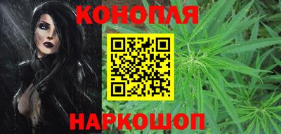 кокаин премиум Жуковский