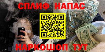 кокаин премиум Жуковский
