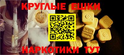 спиды Заводоуковск