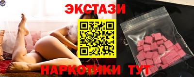 трава Заволжье