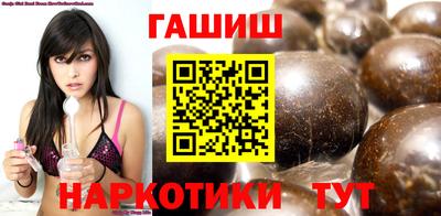 спиды Заводоуковск