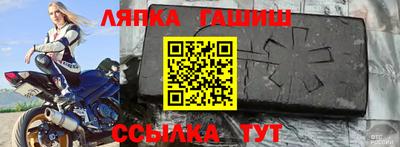 кокаин премиум Жуковский
