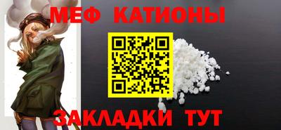 спиды Заводоуковск